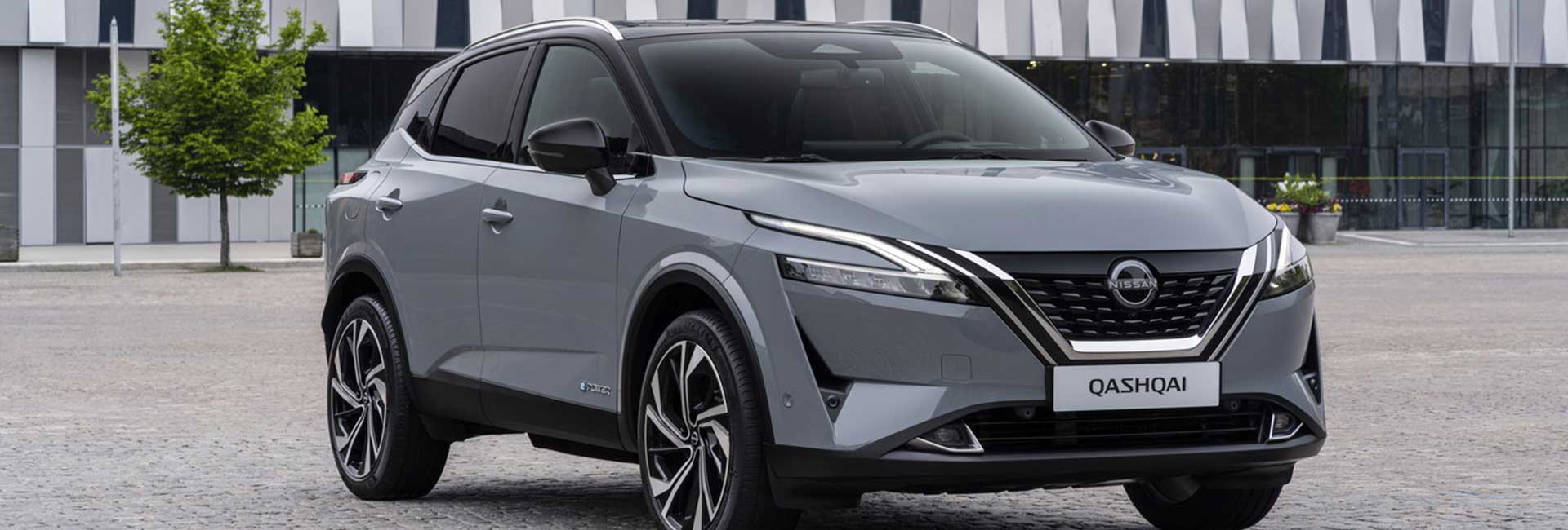 Nissan Qashqai E-Power: Autonomia, Scheda Tecnica Prestazioni ...